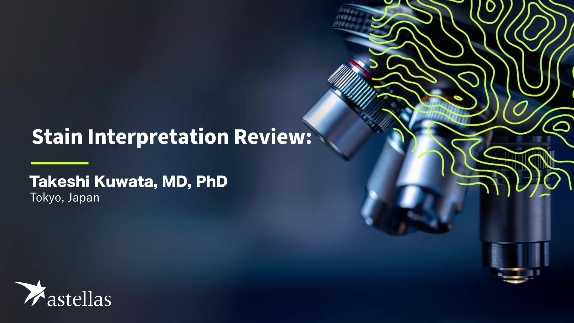 オーバーレイビデオ画像